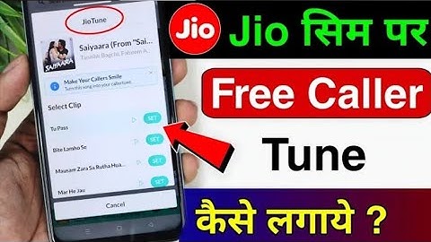 jio caller tune kaise lagaye free me | jio caller tunes kaise set kare | How to set jio caller tunes