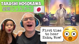 TAKASHI HOSOKAWA  望郷じょんから (Japanese Enka) | FIRST TIME TO REACT!