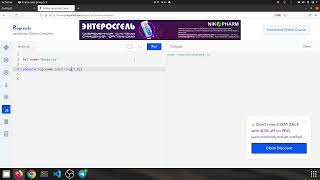 Celebrity String 1 withoutEnd2 Net Worth