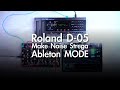 Roland D-05, Make Noise Strega & Ableton Mode | Ambient Drone