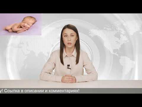 Ингалипт во время беременности