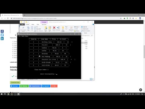 BAKERY HOUSE MANAGEMENT SYSTEM IN C++ WITH SOURCE CODE