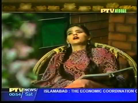 MERE BACHPAN KE DIN KITNE ACHE THE (AFSHAN AHMED & M SHEKIY).flv