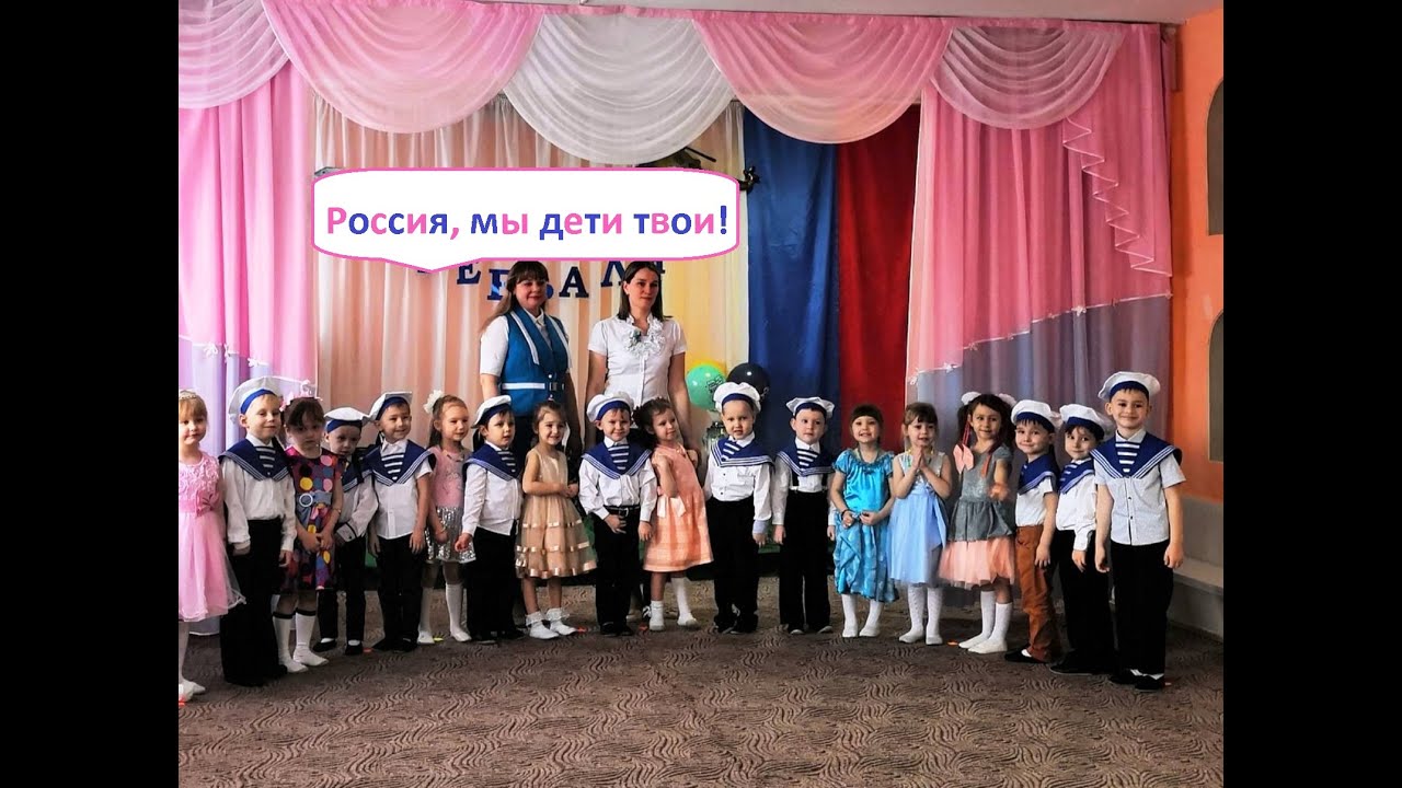 Мы дети волги экспедиция