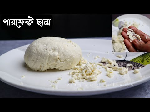 ভিডিও: ওভারকুকড ক্রস প্ল্যাটফর্ম?