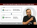 How to Save Specific Google Drive File Link to Google Sheets - Google Drive to Google Sheets Mp3 Song