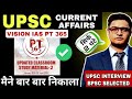 UPSC CURRENT 🔥 PT 365 UPDATED - 2 (February 2026 - April 2026) 