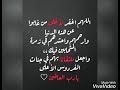 أبويا و أمي ٱيهاب توفيق