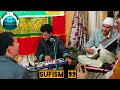 Kaalam e shareef soub lalwun thownam naar tasny aar wesye  vol 4  mehafil kralpora chadoora 