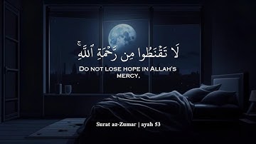 إبداع القارئ اسلام صبحي 😍❤️ صوت يأخذك إلى عالم آخر من الهدوء والسكينة 😴🎧 ارح سمعك 🤍 islam sobhi