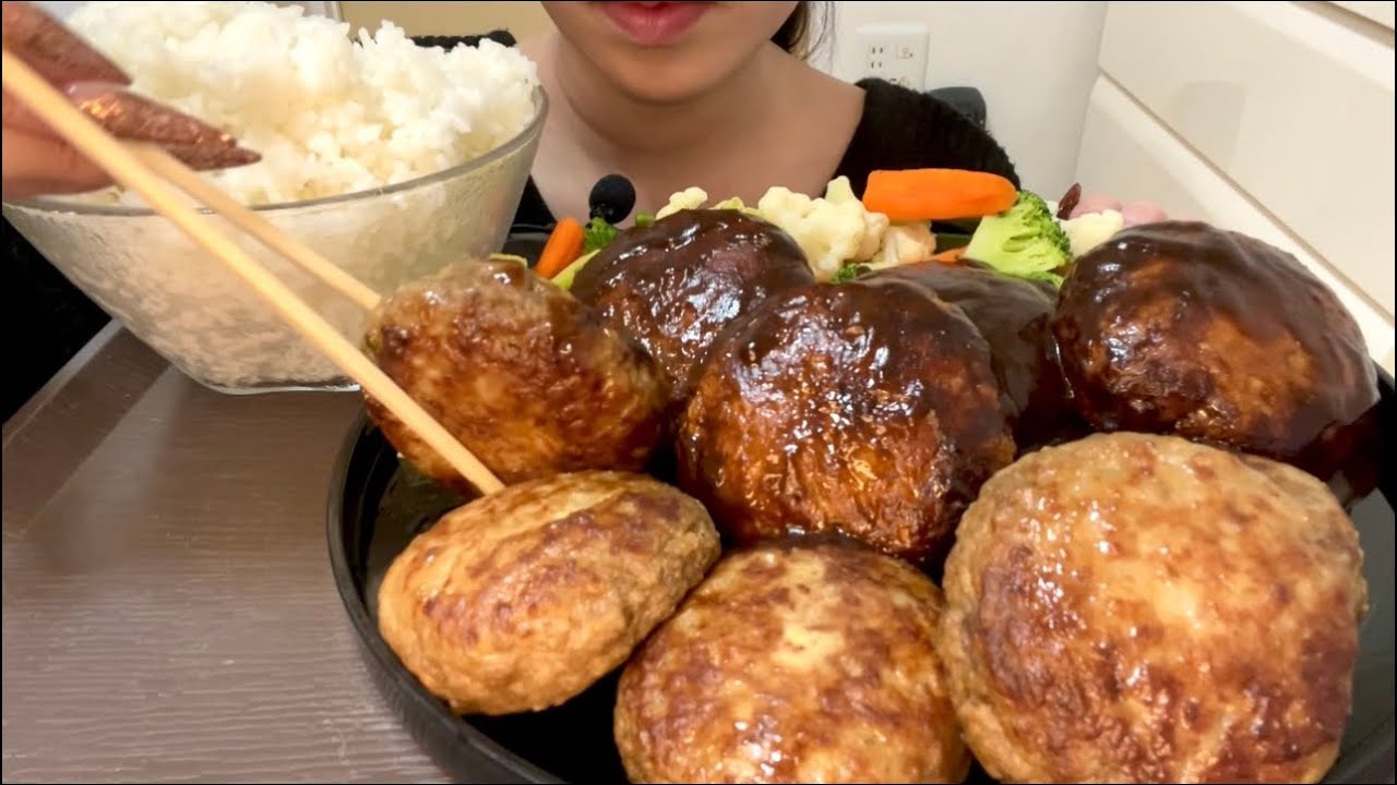 【ASMR，咀嚼音】Hamburger Steak and Rice！めっちゃおいしい冷凍のハンバーグとご飯！