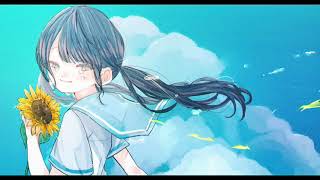 なつのまぼろし/遠間リクfeat.音街ウナ