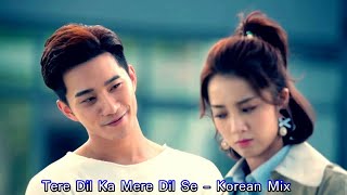 Tere Dil Ka Mere Dil Se Korean Mix | My Girlfriend Is Alien 💗 Korean Love Story 💗 SR Edits 4U 💗