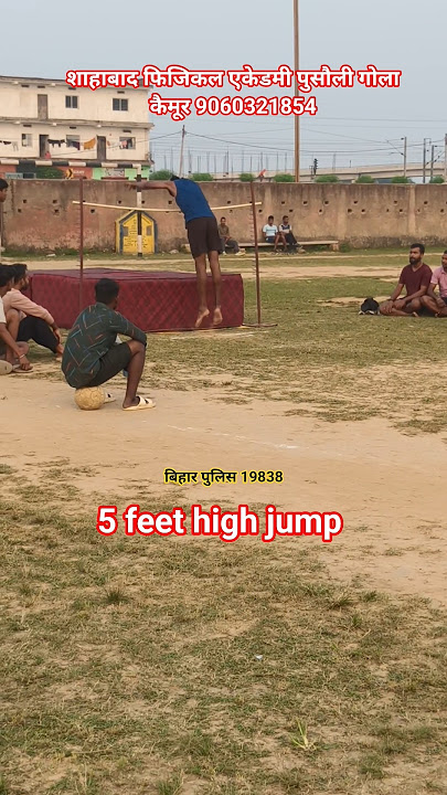 5 feet high jump 🦘 #video #trending #jump #sports #shots #motivation #reels #trending #india