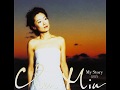 Chen Min - 東方伝説