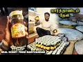 MARTHANDAM REAL HONEY (மார்த்தாண்டம் தேன்) - Farm to our Home - 100% Pure Honey 🍯 MH Foods