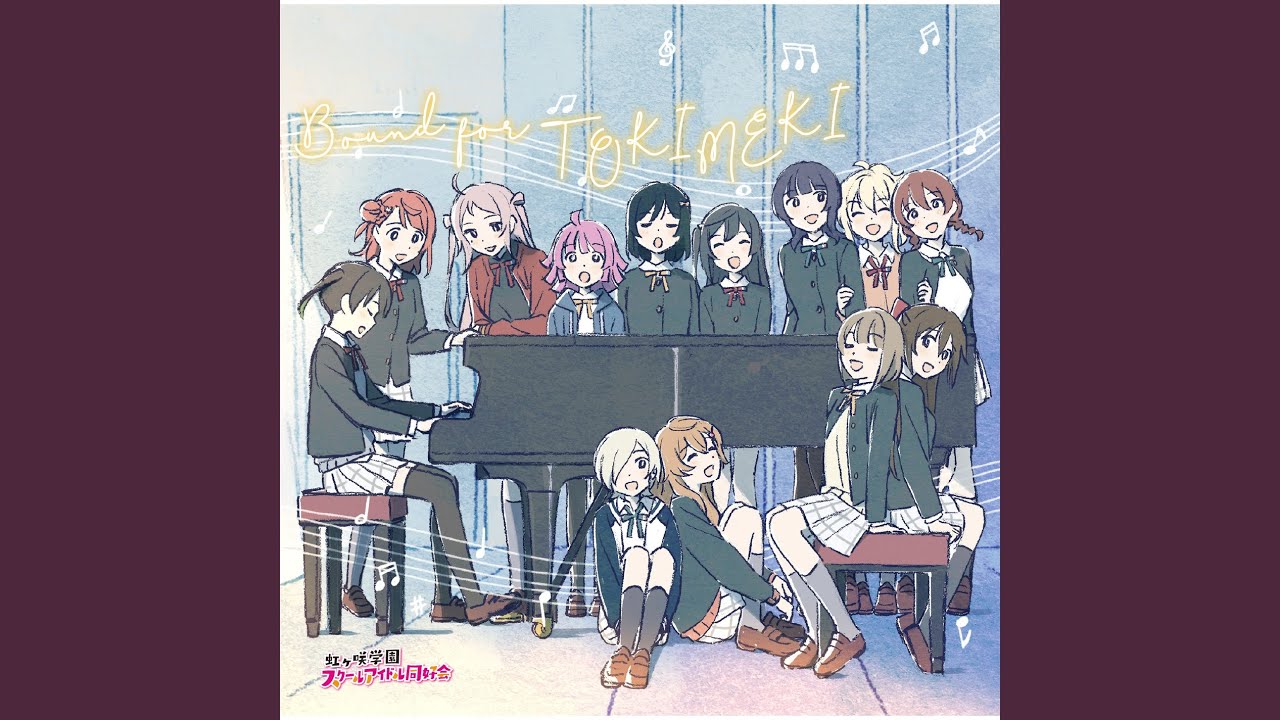 TOKIMEKI Runners (TVアニメ挿入歌Ver.)