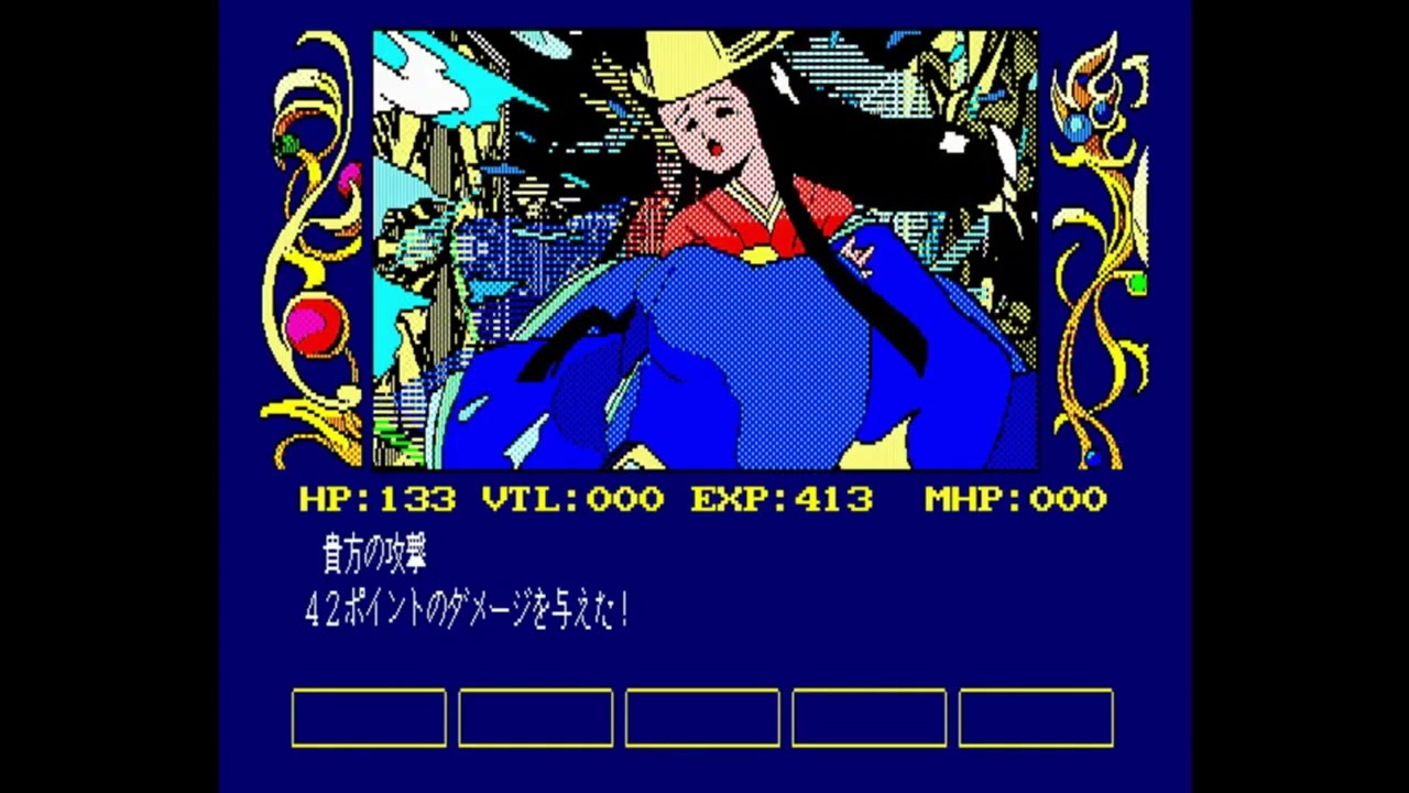 Retro Game] MSX2 Chaos Angels #39-40END [Gameplay Video] - YouTube