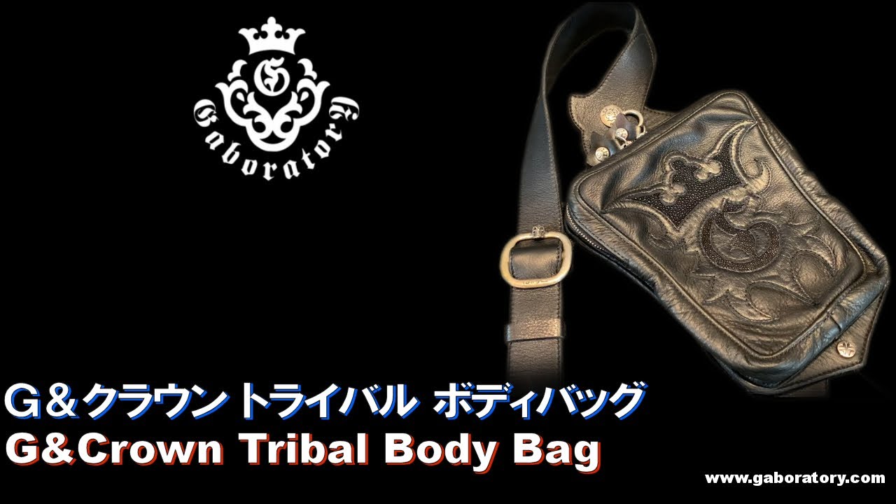 ガボラトリー公式チャンネル] G＆クラウン トライバル レザー ボディ  