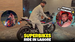 Late Night Super bikes Ride BMW S1000RR 🔥| Ali ki bachpan ki wish puri | Bilal Marth
