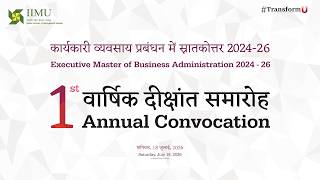 First Annual Convocation | Executive MBA Class of 2024–26 | IIM Udaipur | July 18, 2026