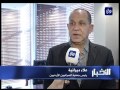 النشرة الاقتصادية 13-12-2014