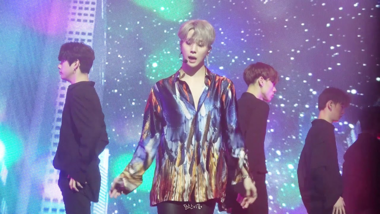 200216 D-NATION 콘서트 김동한 - 보름달