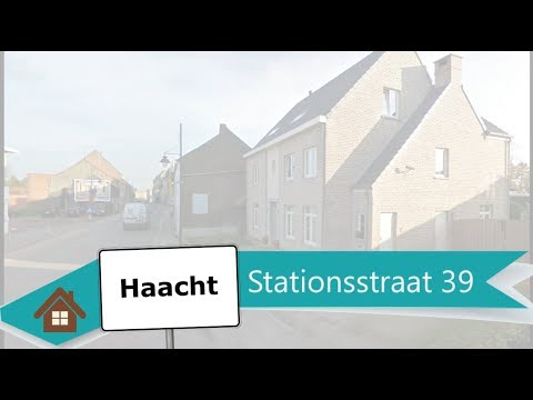 Video: Hoe Een Kantoor Te Huren?