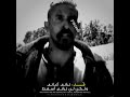 اجمال حالات وتساب بويكا قد تراني اعني ولاكن لن ترني اسقت