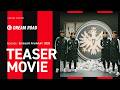【JFA アディダス DREAM ROAD】Episode：Eintracht Frankfurt 2026 ～TEASER MOVIE～