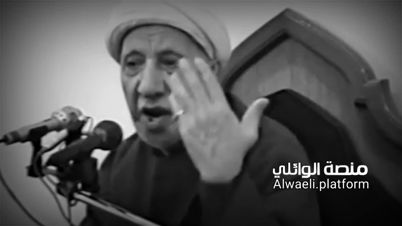 بلاء ومشاكل شارب الخمر | الدكتور أحمد الوائلي