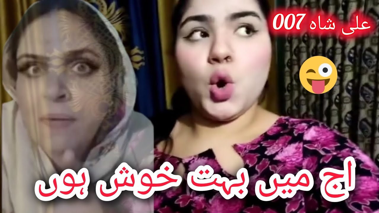 Alishah 007 I am very happy today 