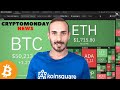 BITCOIN 🌊 MARE di Dollari in Arrivo! - CryptoMonday NEWS w10/'21