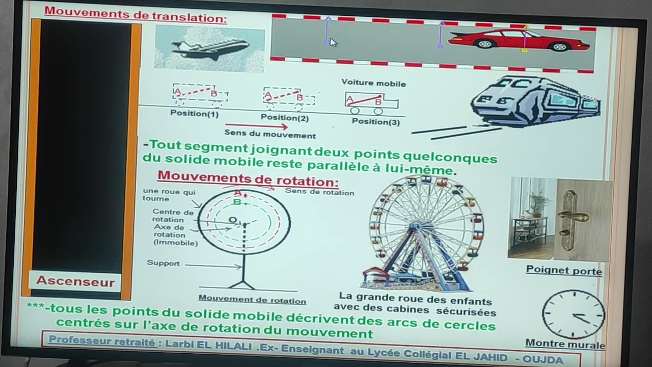 نماذج فروض في مادة الفيزياء والكيمياء . الثالثة إعدادي  الدورة  (2).سنة 25/26