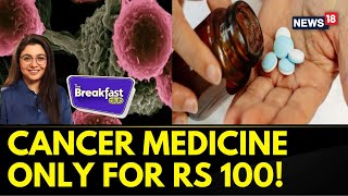 Anti-Cancer Medicine Only For Rs 100  | Anti Cancer Tablets | Cancer Treatment | English News