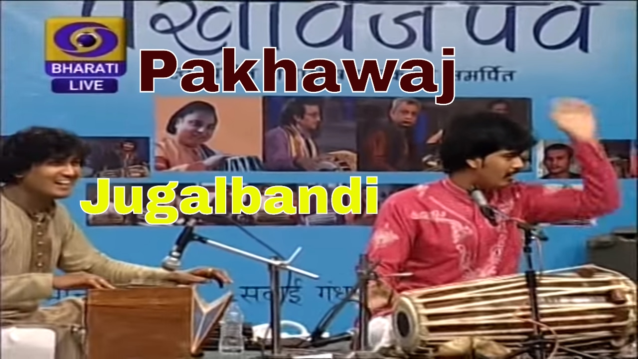 Jugalbandi जुगलबंदी Pakhawaj पखावज Sukhad Munde with Rishishankar Upadhyay