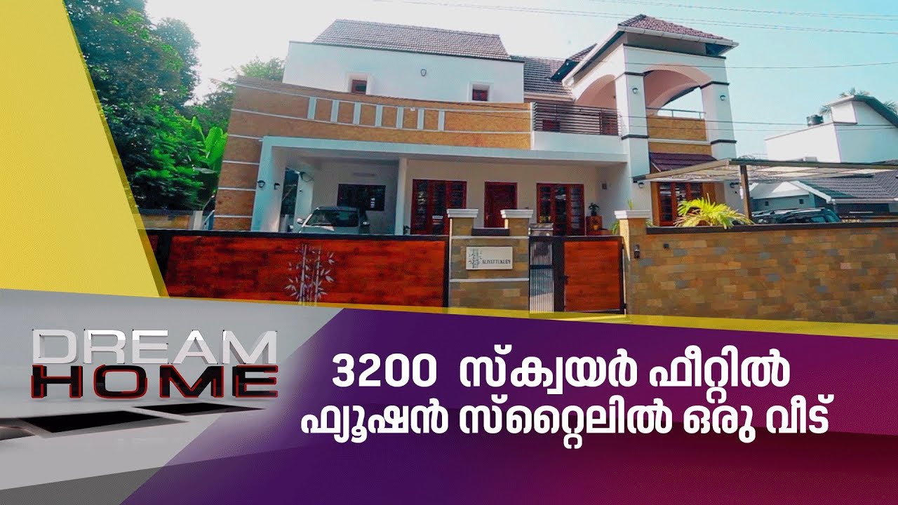 3200 sqft beautiful fushion style house in Aluva | Dream Home 19 Jan 2020