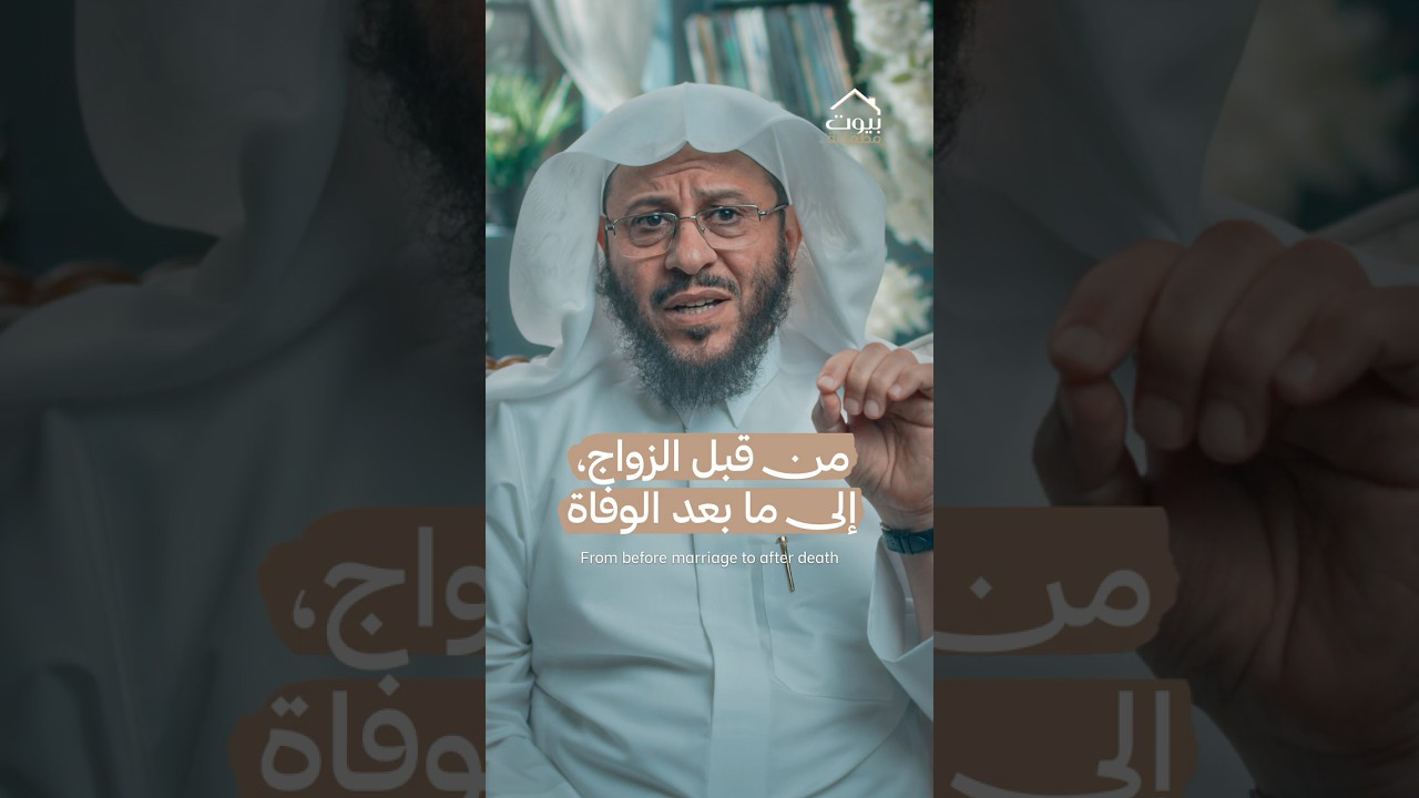لن تجد مرحلة بلا توجيه