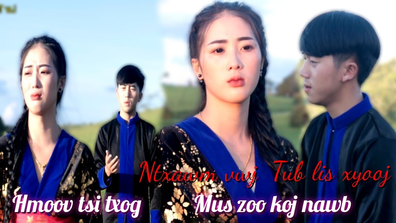 tos koj 1 tsuas ntawv daim 4