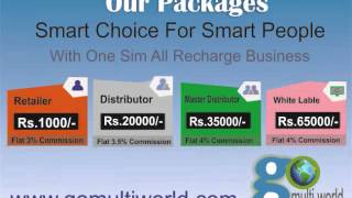 Go Multi World One Sim All Recharge Business | Recharge api provider screenshot 5