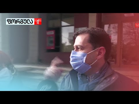 ხელჩართული ჩხუბი აბაშის საკრებულოს ყოფილ თავმჯდომარესა და მოქმედ მერს შორის