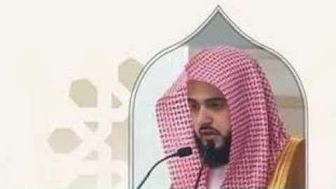 تلاوة فضيلة الشيخ د. #عبدالله_القرافي -حفظه الله-. 