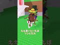 ブレインロットを一致させろ!最後は全員が顎外れた