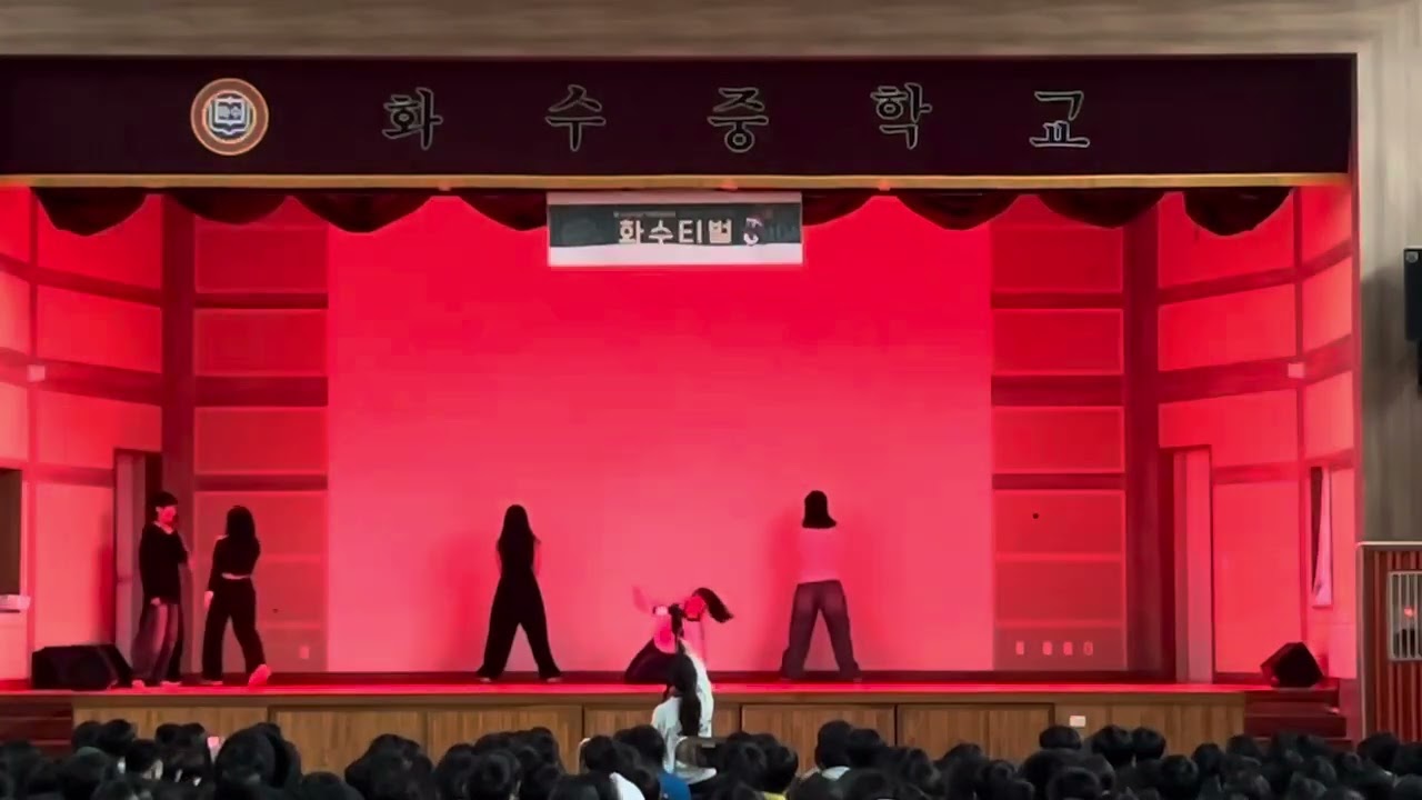 화수중댄스동아리 루미너스 대축제 무대)제키와이-EZ[스우파-마네퀸]