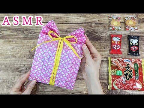 【ASMR 音フェチ】🎍お菓子のラッピング🌄　ワックスペーパーバッグ📜紙袋の音♪