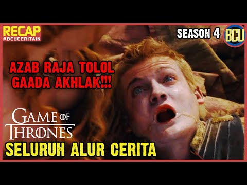 Video: Siapa yang meracuni joffrey dalam game of thrones?