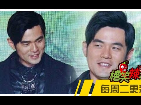 天啦噜！周杰伦胖了13公斤？【槽笑辣酱】01期