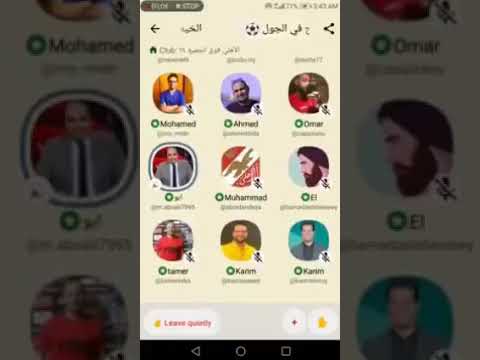 خبر عاجل فضيحه# الاعلام الرياضى# مع السيد عبد الحفيظ#
