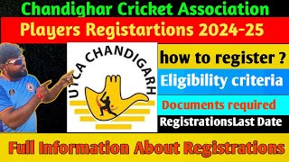 how to register for chandigarh cricket association players registration form 2024-25 ll