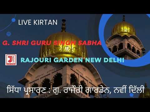 🔴LIVE ! 30-05-2026 Gurdwara Singh Sabha Rajouri Garden(Evening) | Janhit Live Tv